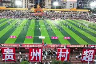 Dương Húc: Hiện nay bóng đá Trung Quốc thiếu tham vọng khó thành đại khí hậu, Nhật Bản thập niên 90 đã muốn chế ngự toàn cầu